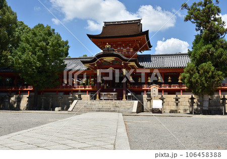 石清水八幡宮 御本社【国宝】 石清水八幡宮 御本社【国宝】 106458388