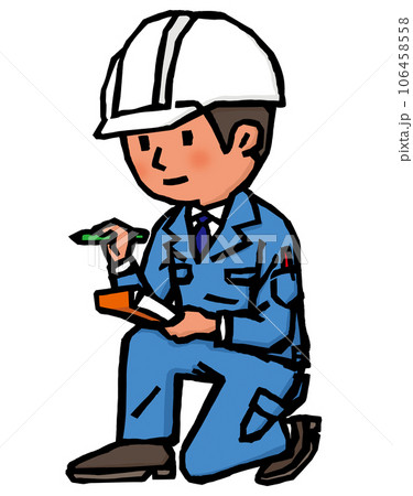 調査し記録している作業服の男性 106458558