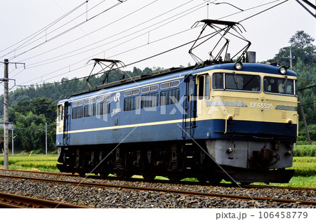 2002年　総武線を走るEF65535電気機関車 106458779
