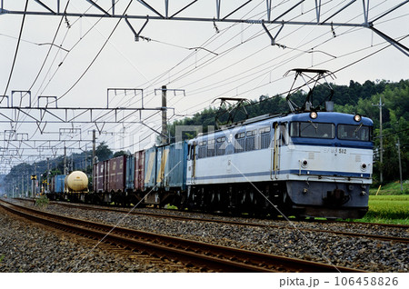 総武線を走るEF65512コンテナ貨物列車 総武線を走るEF65512コンテナ貨物列車 106458826