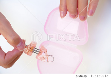 子ども用歯科矯正具 子ども用歯科矯正具 106460012
