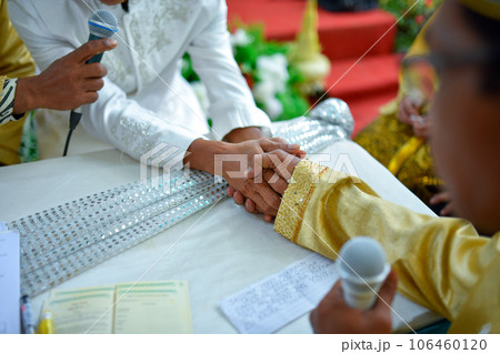 Akad nikah is an Islamic prenuptial agreement. Indonesian marriage selektive focus (Islamic marriage) 106460120