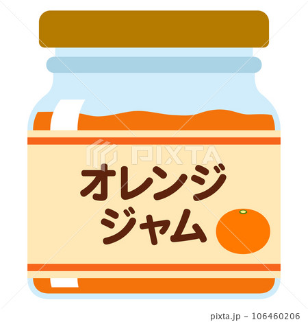 オレンジジャム オレンジジャム 106460206