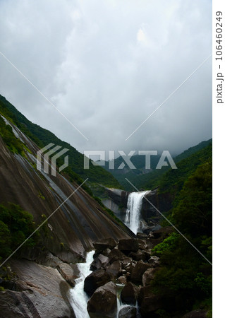 千尋の滝 千尋の滝 106460249