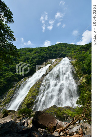 大川の滝 大川の滝 106460261