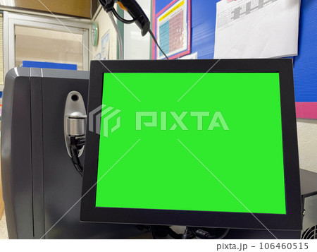 Green monitor intechnology concept. Green monitor intechnology concept. 106460515