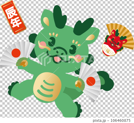 New Year's card 2024, Year of the Dragon, Dragon, Dragon, Daruma, New Year, New Year's card, Cute, Simple, Japanese style, Illustration material 106460875
