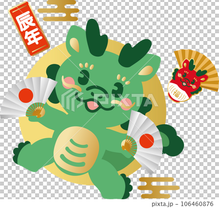 New Year's card 2024, Year of the Dragon, Dragon, Dragon, Daruma, New Year, New Year's card, Cute, Simple, Japanese style, Illustration material New Year's card 2024, Year of the Dragon, Dragon, Dragon, Daruma, New Year, New Year's card, Cute, Simple, Japanese style, Illustration material 106460876