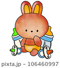 rabbit 106460997