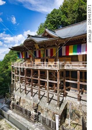 京都　狸谷山不動院 106461071