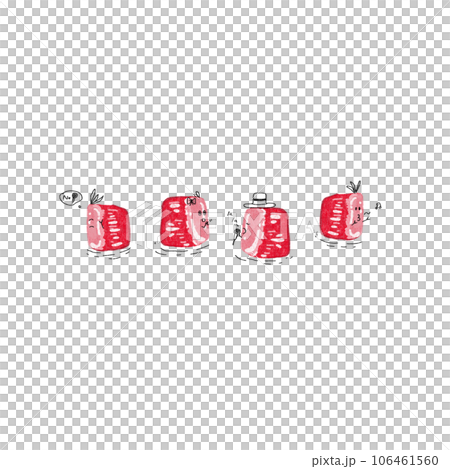 Strawberry drawing 106461560