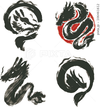 年賀2024 辰の墨絵 水墨画 シルエット イラスト素材セット 年賀状素材 年賀2024 辰の墨絵 水墨画 シルエット イラスト素材セット 年賀状素材 106461612