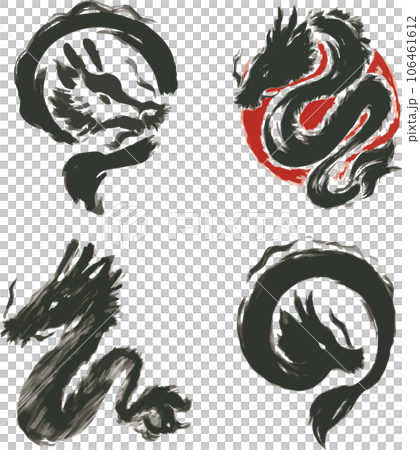 年賀2024 辰の墨絵 水墨画 シルエット イラスト素材セット 年賀状素材 年賀2024 辰の墨絵 水墨画 シルエット イラスト素材セット 年賀状素材 106461612