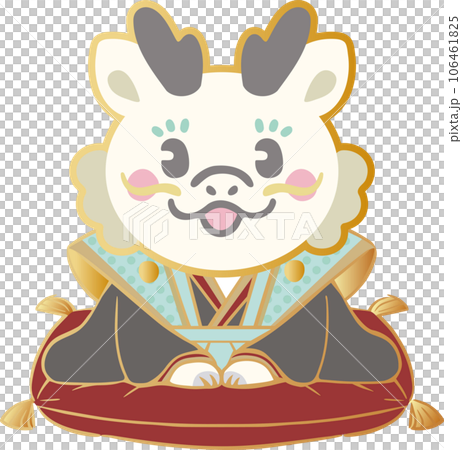 新年賀卡2024年龍年龍年賀卡素材福助娃娃福助白龍龍年可愛插畫素材 106461825