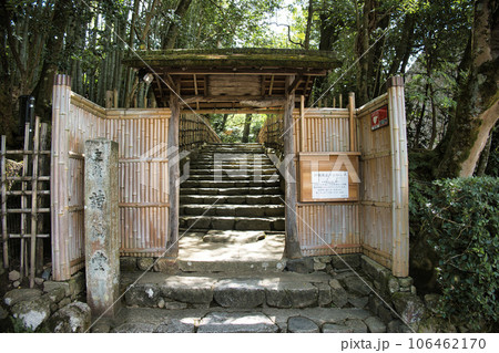 京都 詩仙堂 京都 詩仙堂 106462170