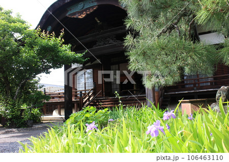 京都 得浄明院 京都 得浄明院 106463110