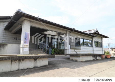 高崎市観音塚考古資料館 高崎市観音塚考古資料館 106463699