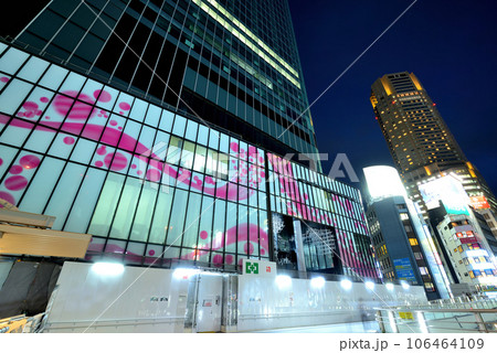 渋谷駅周辺再開発 渋谷駅桜が丘地区周辺 渋谷さくらステージの夜景 渋谷駅周辺再開発 渋谷駅桜が丘地区周辺 渋谷さくらステージの夜景 106464109