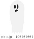 ハロウィンのオバケのイラスト 106464664