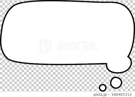 Black and white speech bubble balloon icon sticker memo keyword planner text box banner, flat png transparent element design 106465313
