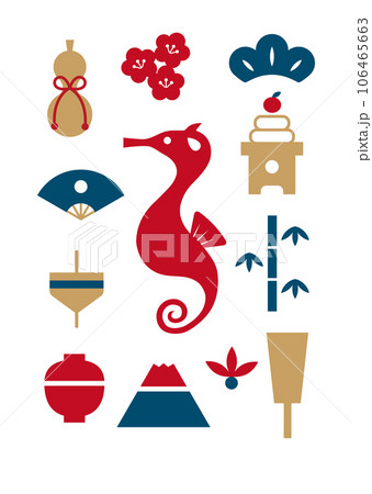 辰年のイラスト素材 106465663