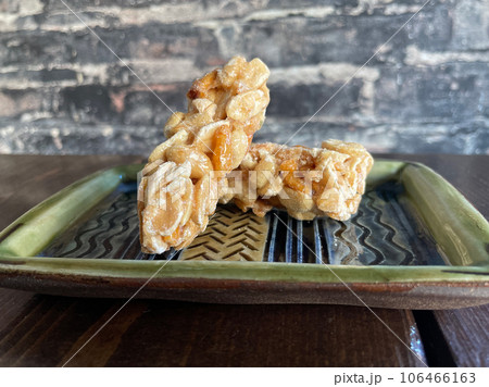 落花生おこし 106466163