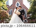 結婚やウェディングのイメージ【AI画像】 106466611