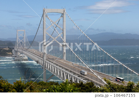 大鳴門橋 大鳴門橋 106467155