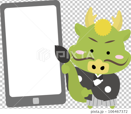 Full-body illustration of a dragon in a kimono pointing to a large smartphone screen Full-body illustration of a dragon in a kimono pointing to a large smartphone screen 106467372