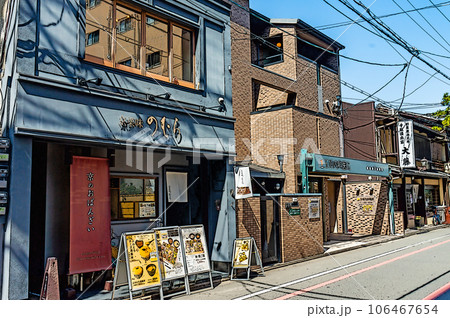 【イラスト風京都】京町屋の粋な佇まい 【イラスト風京都】京町屋の粋な佇まい 106467654