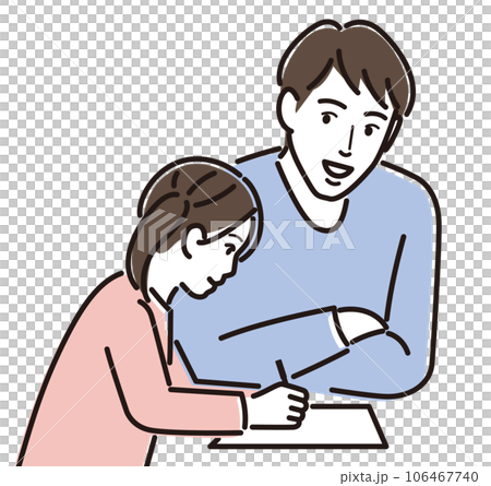 子供の勉強を見守るお父さん 106467740
