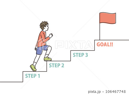 ステップアップの階段を登る男の子 106467748