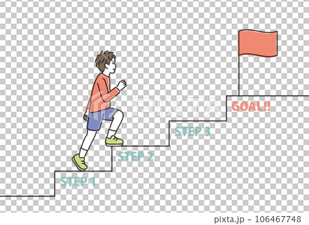 ステップアップの階段を登る男の子 106467748