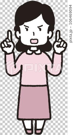 両手で1本指をして怒っている女性の全身イラスト 106469094