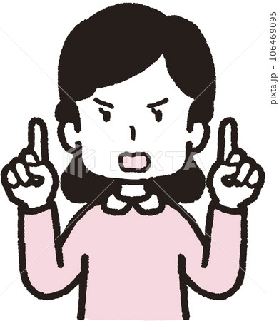 両手で1本指をして怒っている女性の上半身イラスト 両手で1本指をして怒っている女性の上半身イラスト 106469095