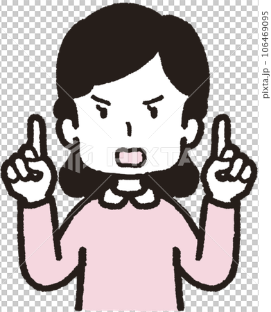 両手で1本指をして怒っている女性の上半身イラスト 両手で1本指をして怒っている女性の上半身イラスト 106469095