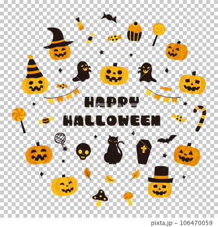 Halloween cut 2023-1 Halloween cut 2023-1 106470059