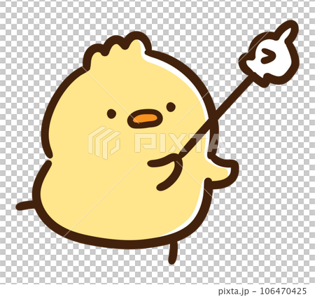 指差し棒で右上を指すかわいいひよこのキャラクターのデフォルメイラストのイラスト素材 [106470425] - PIXTA