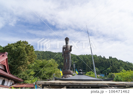 世界平和観音（渋温泉） 106471462