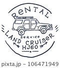 Car Rental Car Vintage Logo Label hand Drawn. Vector 106471949