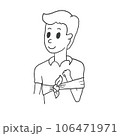 Cartoon Human With Broken hand. Vector 106471971