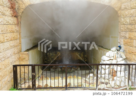 登別 泉源公園 間欠泉 登別 泉源公園 間欠泉 106472199