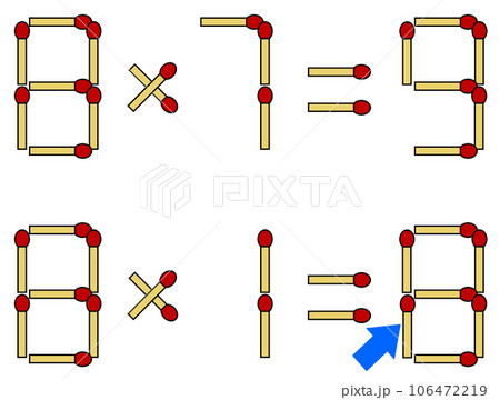 マッチ棒を動かして正解させる数学の問題と回答 106472219