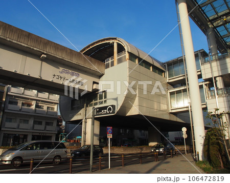 ナゴヤドーム前矢田駅 ナゴヤドーム前矢田駅 106472819