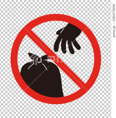 Garbage prohibition display mark Illegal dumping NG / Easy-to-use vector data poster 106473694