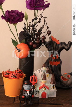 ハロウィンアレンジ 106473896