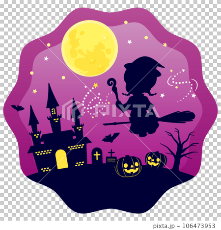 ハロウィン　月と魔女　背景あり2 106473953