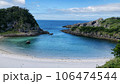 式根島のシンボル的存在の泊海水浴場 106474544