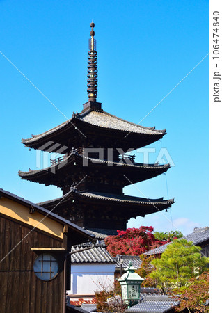 秋 京都東山 法観寺 秋 京都東山 法観寺 106474840