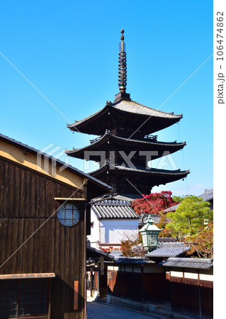 秋 京都東山 法観寺 秋 京都東山 法観寺 106474862